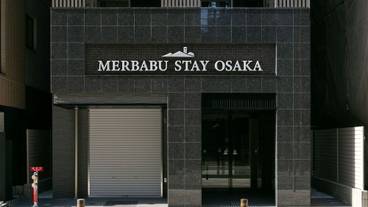 施設の正面 / 1