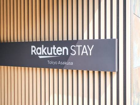 Rakuten STAY 東京 浅草 / 5