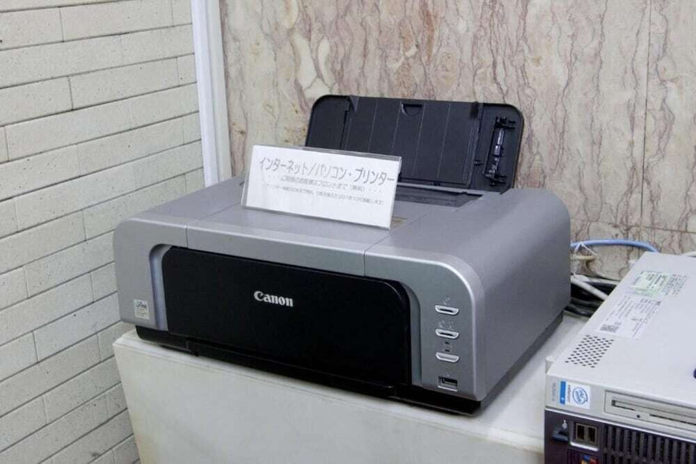 ビジネスセンター