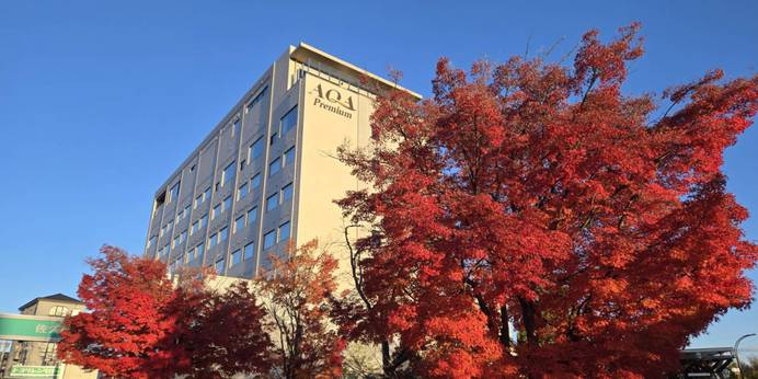 アクアホテルプレミアム（長野県 ビジネスホテル） / 1