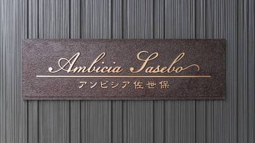 外観の詳細 / 1