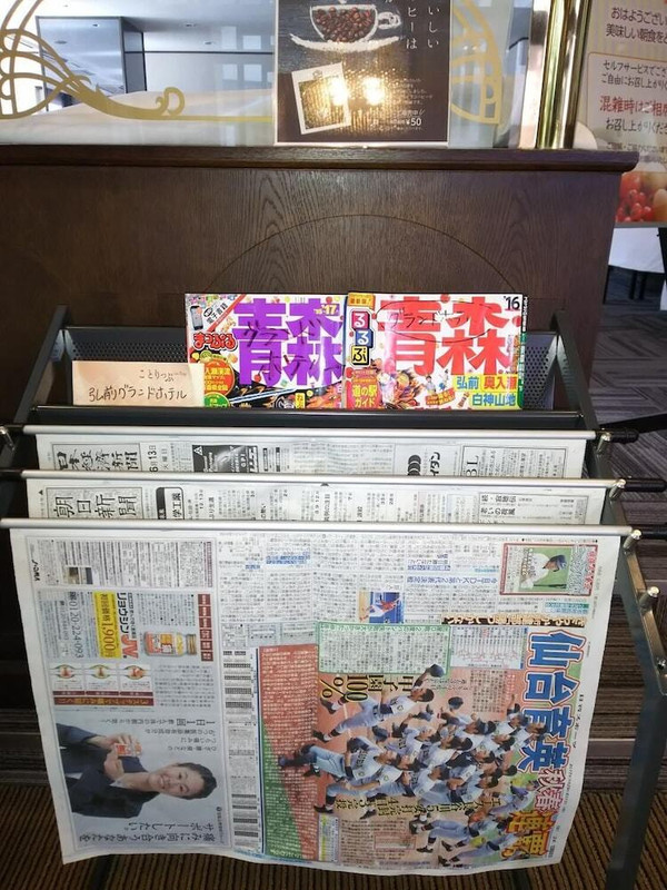 ギフト ショップ