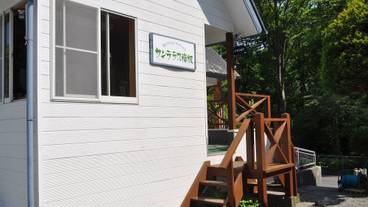 テラス / パティオ / 10