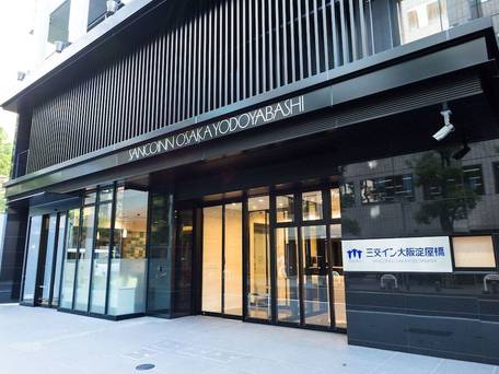 三交イン大阪淀屋橋 四季乃湯 / 1