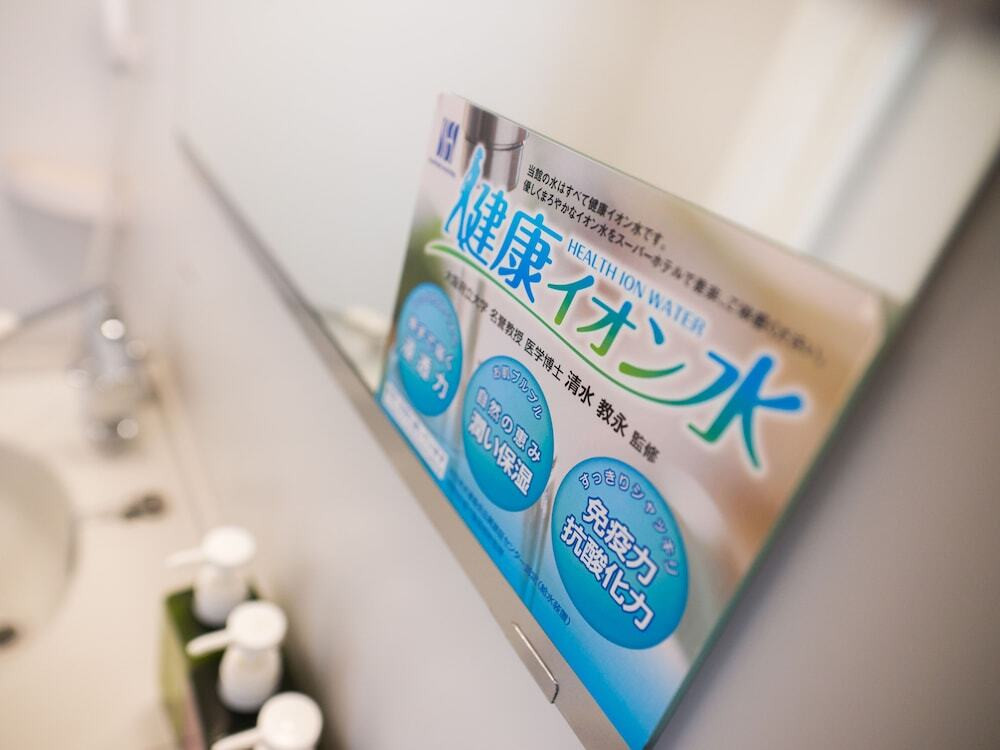 バスルームの設備