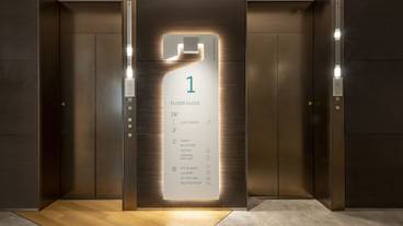 エレベーター / 1