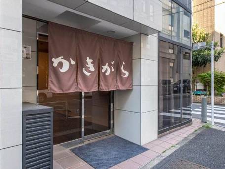 かきがら 旅館 / 5