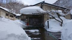 ランプの宿 青荷温泉