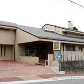 有馬温泉 小都里（兵庫県 旅館） / 4