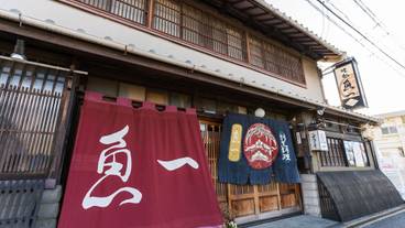 メイン イメージ / 1