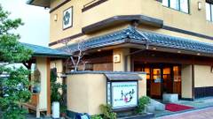 戸倉上山田温泉 梅むら旅館 うぐいす亭