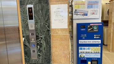 施設内の設備 / 6