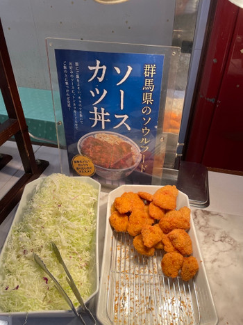 「ホテル櫻井」 料理 214111283 