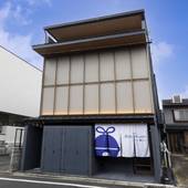 ホテルベル京都（hotel Bell・Kyoto）（京都府 シティホテル） / 4