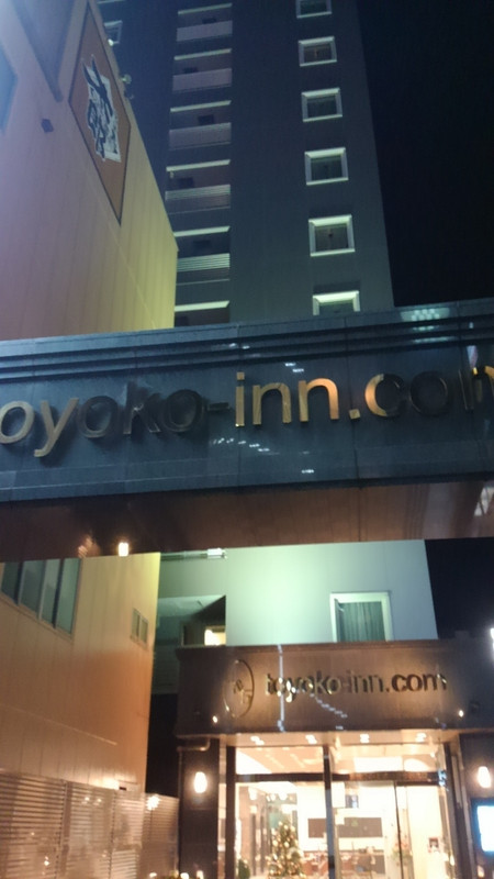 駅前の繁華街のど真ん中にあって良い立地でした。