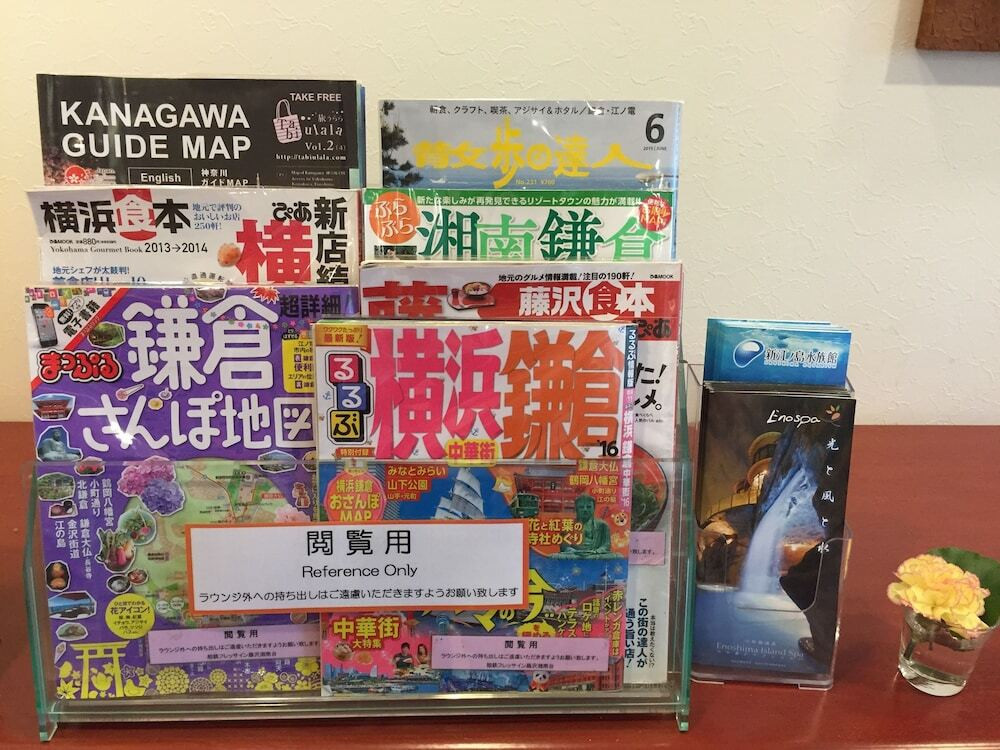 ロビーラウンジ