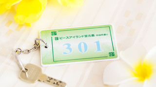 ツインルーム 禁煙