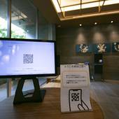 Minn 上野(東京都 アパートメント) / 3