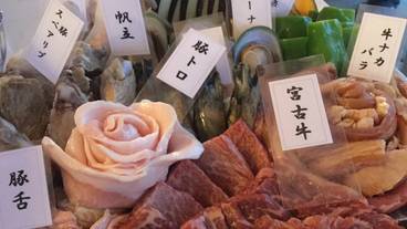 バーベキュー / 4