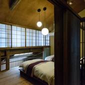 京の片泊まり 新道あやめ庵（京都府 町家） / 5