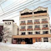 細野館（長野県 旅館） / 4