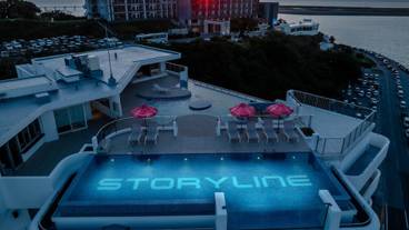 インフィニティ プール / 19