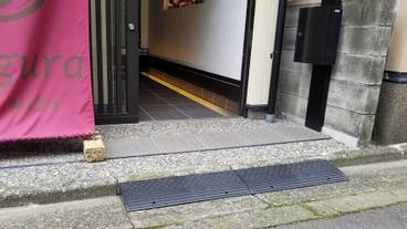 外観 / 3