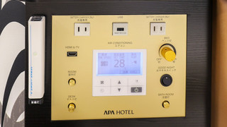 スタンダード ルーム 禁煙 (2 people)