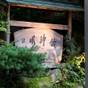 国定公園内に佇む温泉宿　扉温泉明神館で自然を感じ過ごす旅　食事は夕朝食共に和食 | 扉温泉 明神館