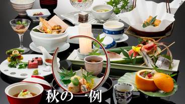 特選会席 秋の一例 / 6