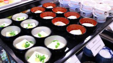 レストラン / 17