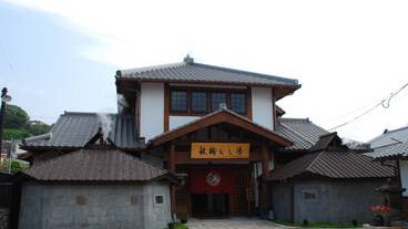 施設からの眺望 / 6