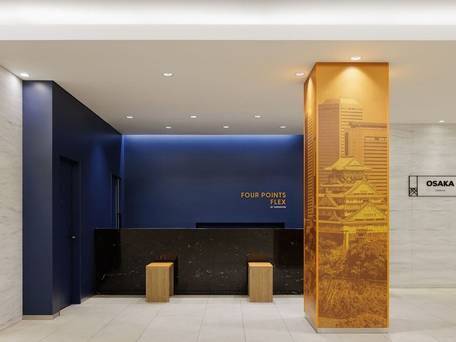 フォーポイント フレックス by シェラトン 大阪梅田 / 2