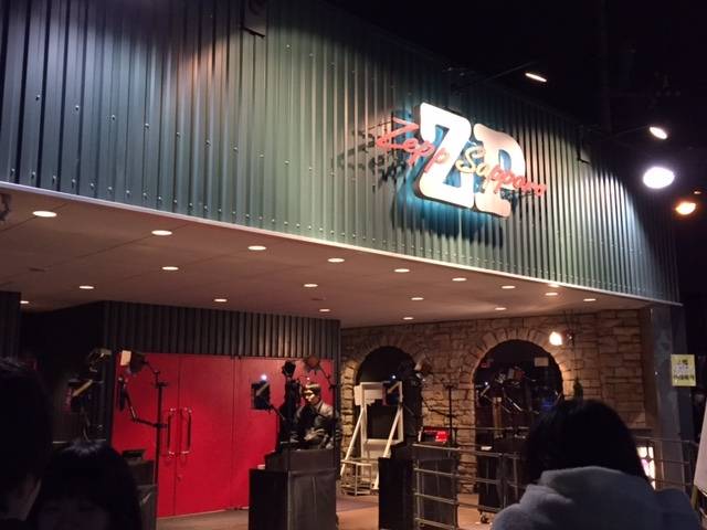 Zepp Sapporo / 2