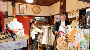 シティ ビュー / 26