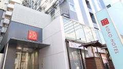 KOKO HOTEL 鹿児島天文館