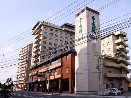 平成館 海羊亭 / 4