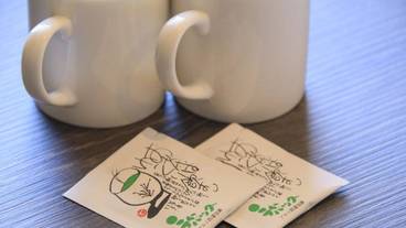 コーヒー / コーヒーメーカー / 22