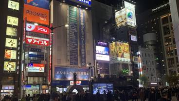 シティ ビュー / 10