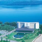 屈斜路プリンスホテル（北海道 シティホテル） / 4