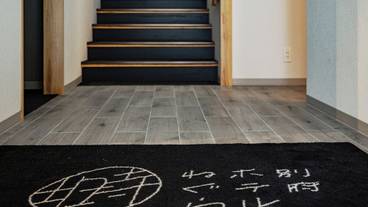 内部エントランス / 2