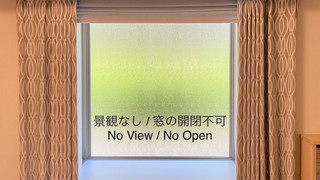 モデレートツインルーム 禁煙