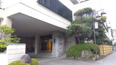 いわき湯本温泉 雨情の宿 新つた