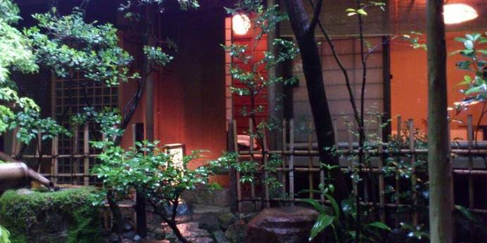 祇園 吉今(京都府 旅館) / 1