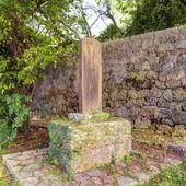 サンプラザホテル（沖縄県）（沖縄県 シティホテル） / 4