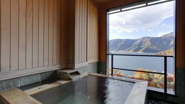 温泉 霊水の湯 / 2