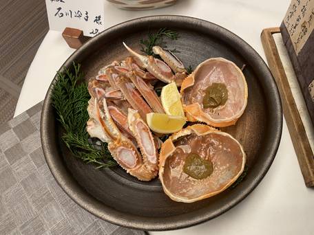 リブマックスリゾート 夕日ヶ浦木津温泉 / 3