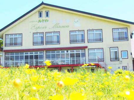 栂池高原 エスポワール みさわ / 5