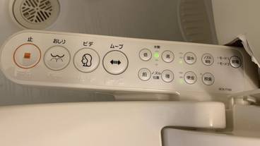 バスルーム / 27