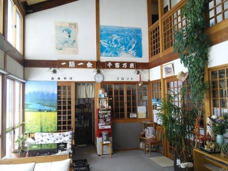 ヴィラ・クボタ / 2